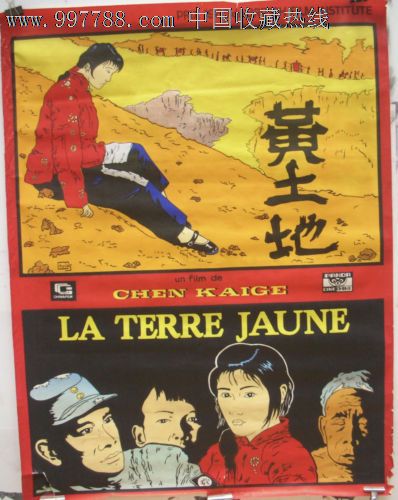 哪里能办圭亚那身份证